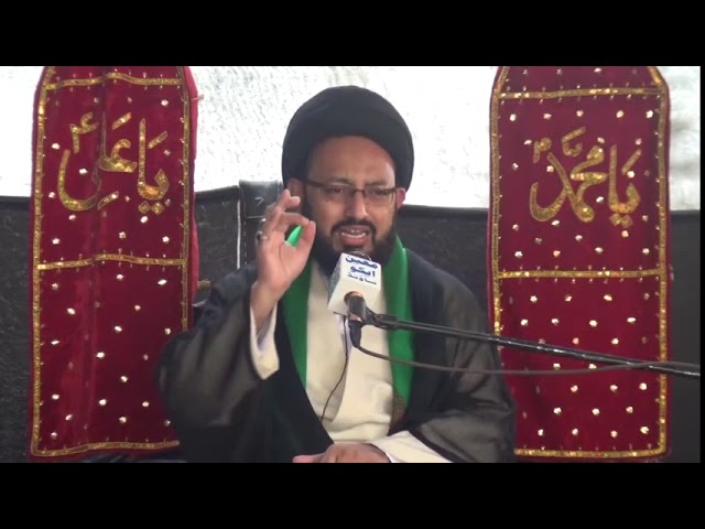 [Majlis] Topic: رسول اکرم ؐ کی تعلیمات اور وحدت مسلم | H.I Sadiq Raza Taqvi - Urdu