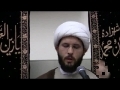 Sheikh Hamza Sodagar - Ramadhan 9 2010 - Saba Islamic Center - English 