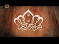 22 آئینہ جلال - Urdu