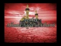 [03] 3rd Muharram 1434 - Hussain aur Hayaat - Allama Aqeel ul Gharavi - Urdu