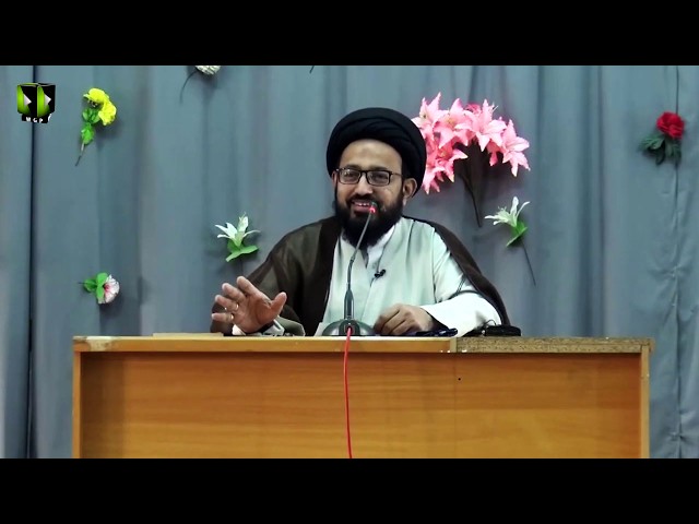 [Lecture] Topic: Ahsaas-e-Zimadari Or Us Kay Nataej | H.I Sadiq Raza Taqvi - Urdu