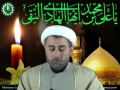 Month of Rajab and Martyrdom of Imam Ali an-Naqi al-Hadi (as) - Sh. Mansour Leghaei - English