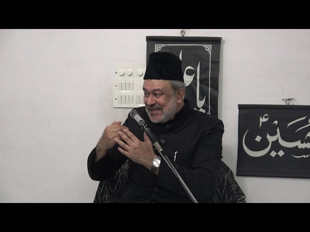 Quran mein Deen ka Tasavvur - Majlis 02 | 10th Safar 1440 | Moulana Mujahid Hussain-urdu