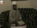 [Lecture-7] Idaratanzeel - Tafseer e sura Nasr - H.I Iftikhar Ahmed Ghadeeri - Urdu