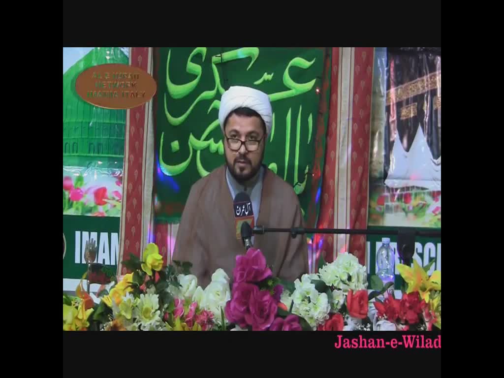 Challenge in front of imam Hasan Al askari as - Urdu