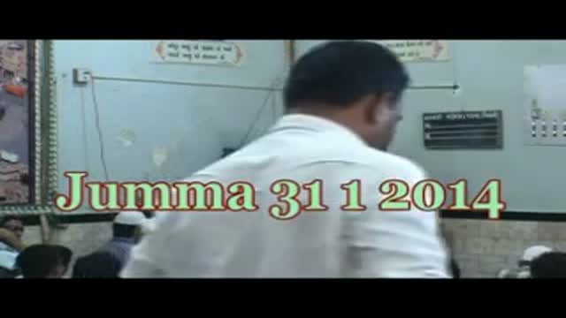 Khutba e Jumaa | Maulana Tehqeeq Hussain Rizvi | 31 Oct 2013 (Bhavnagar Gujarat) - Urdu