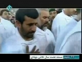 Dr. Ahmadinejad: Eight year Presidency - Farsi