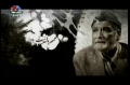 [01] [Serial] Memories of Unfinished Man خاطرات مرد ناتمام - Farsi sub English