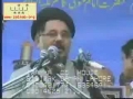 Shahadat Imam Musa al-Kazim (a.s) - Agha Hasan Zafar Naqvi - Urdu