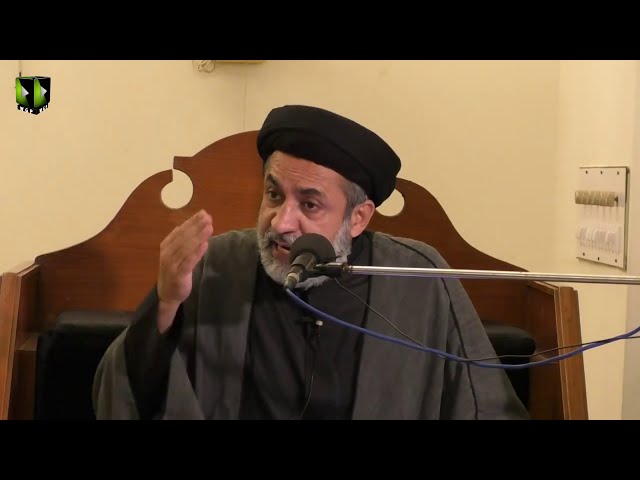 [8] Imam Hussain (as), Alambardar -e- Nizam -e- Touheed | H.I Muhammad Haider Naqvi | Muharram 1442 | Urdu