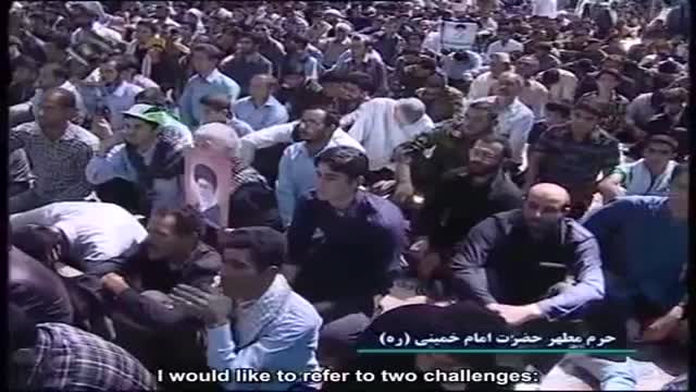 [Eng Sub] Ayatullah Khamenei speech 25th death anniversary of Imam Khomenei June 2014 - excerpt - Farsi