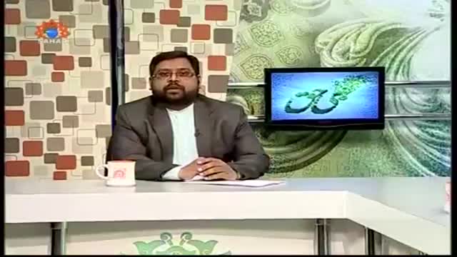 [05 March 2015] Tajallie Haq | تجلی حق | Maad | معاد - Urdu