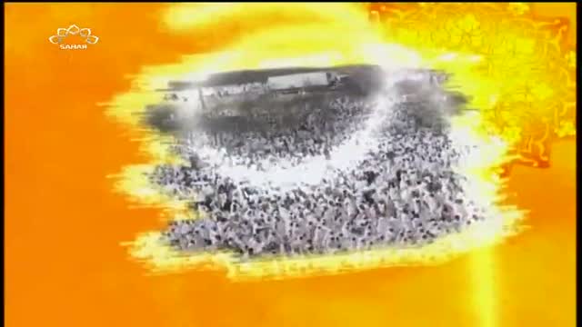 Un souvenir du Hadj - A souvenir of Hajj - SaharTV - French
