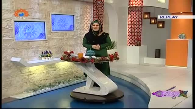[13 May 2015] Morning Show | Naseem-e-Zindagi | منشیات کی لعنت - Urdu