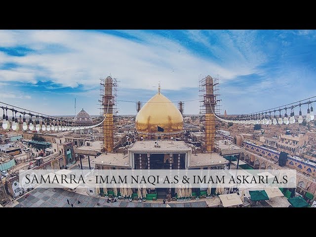 Spiritual Journey | EP7 | Imam Ali Naqi A.S | Imam Hassan Askari A.S | Imam e Zamana AJTF | SAMARRA - Urdu