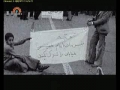 نہضت امام خمینی رح The Movement of Imam Khomeini (r.a.) Part 12 - Urdu