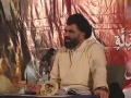 [07/09] مقدسات اسلامی Muqaddasat e Islami - Agha Syed Jawad Naqvi - Urdu