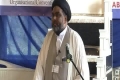 [3] Majlis Ulama Shia Europe - Abuzar Gaffari Convention - Urdu