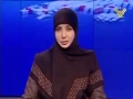 [8 Sept 2013] نشرة الأخبار News Bulletin - Arabic