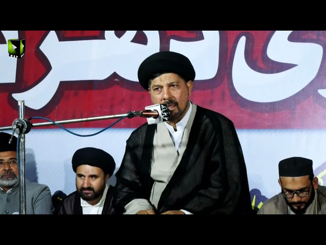 [Speech] جبری لاپتہ شیعہ افراد کی عدم بازیابی کے خلاف دھرنا | H.I Baqir Zaidi | Urdu