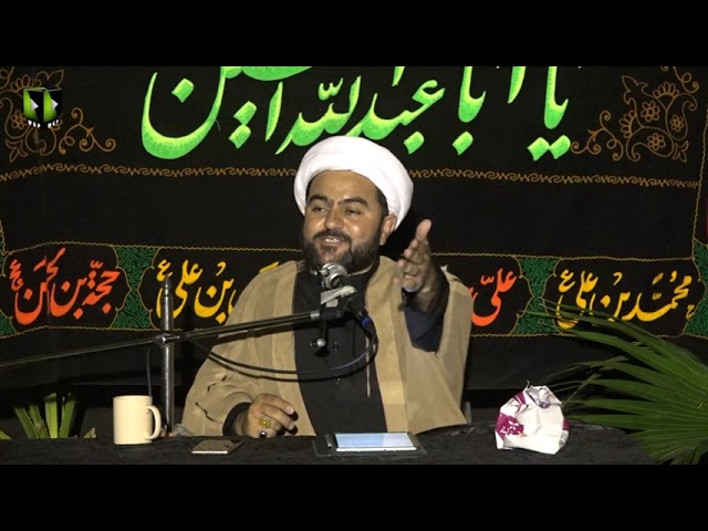 [7] Imam Hussain(A.S) Dil Ruba-e- Qaloob H.I Mohammad Nawaz |  7 Muharram 1443/2021 - Urdu