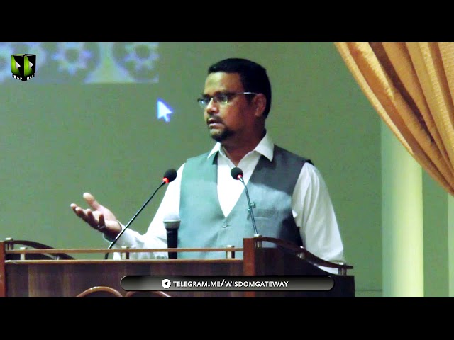 [Youm-e-Hussain as] Speech: Prof. Zahid Ali Zahidi | IBA Karachi | Muharram 1439/2017 - Urdu