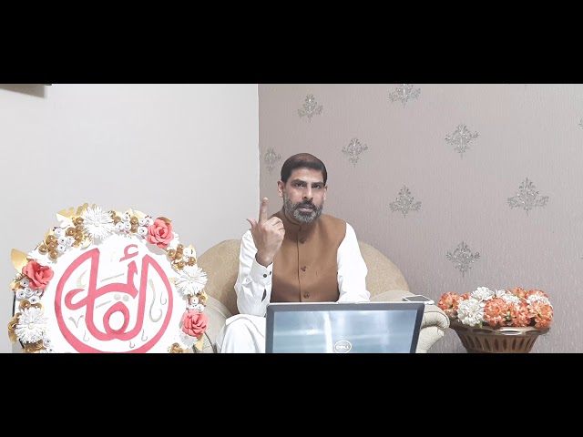 [Lecture] Jashn Hazrat Abbas Alamdar (as) | Moulana Mubashir Haider Zaidi 2020 Urdu