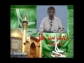 [AUDIO] Wilayat-e-Ali AS - Speech by Agha Ali Murtaza Zaidi - Urdu
