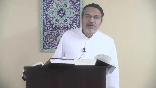 [03] - Tafseer Surah Baqra - Ayatullah Sayed Kamal Emani - Dr. Asad Naqvi - English