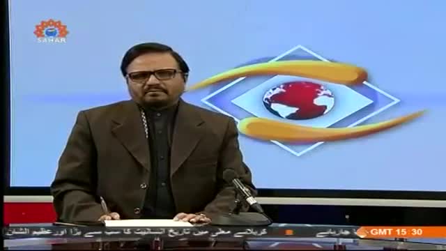 [13 Dec 2014] Andaz-e-Jahan | انداز جہاں | Chelum e Imam Hussain (a.s) - Urdu