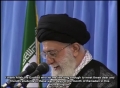 Leader Ayatullah Ali Khamenei Speech to Students 2013 - Farsi Sub English