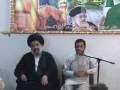 Maad - Lecture 32 - Persian - Urdu - Ayatullah Abul Fazl Bahauddini