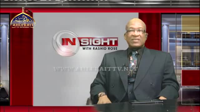 [Insight with Rashid Rose] Topic : Remregance of Islam In West - 29th January 2016 - English