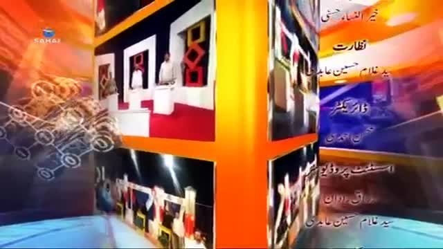 [01] Aik Sath | ایک ساتھ | Sahartv Quest Show | Urdu