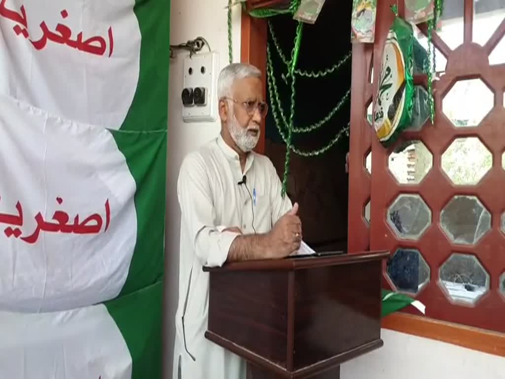 [Lecture] Islah aur Istaghfar Zarori hain I Syed Hussain Moosavi I Sindhi