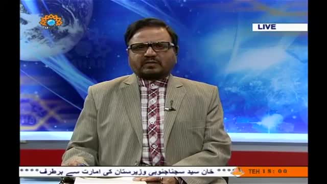 [09 May 2014] Andaz-e-Jahan - Egypt ka siasi manzar namah - Urdu