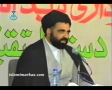 [01] Inqilab-e-Islami Azadari Ka Natija - Ustad Syed Jawad Naqavi - Urdu