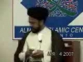 Birth of Prophet Muhammad - English and Urdu