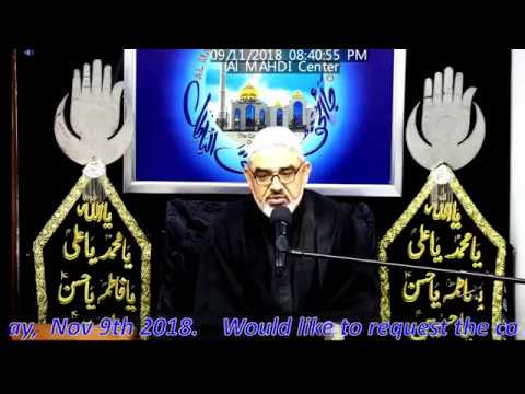 [Majlis 01]Topic:Saadat aur Kamyabi Ahlaybait kay Aqwal ki Roshni may|H.I Ali Murtaza Zaidi 1Rabiul awal 1440/2018 Urdu