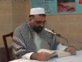 [01] Asraar-e-Hajj - Hajj 2007 - Ustad Syed Jawad Naqavi - Urdu 