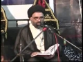 [01] Karbala Haq wa Baatil me Judai Ka Raasta - Ustad Syed Jawad Naqavi - Urdu