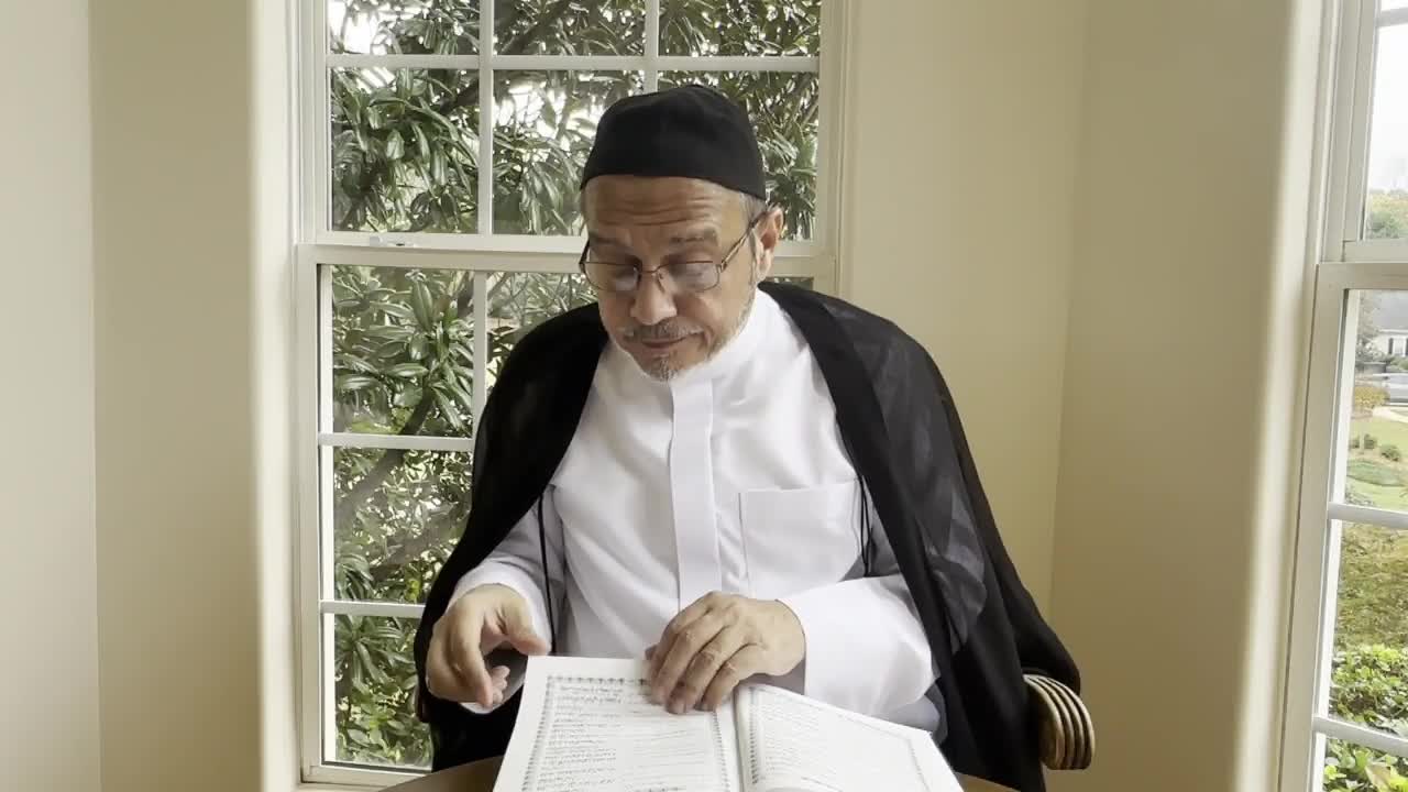 [1] - Surah Nuh(Noah)- Dr. Asad Naqvi - Urdu