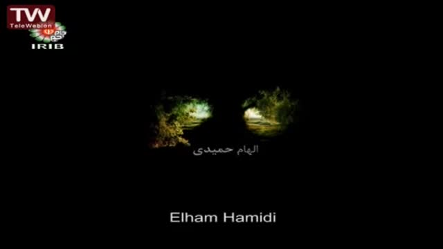 [38][Drama Serial] همه چیز آنجاست Everything, Over There - Farsi sub English