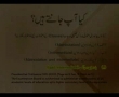 Talkshow - Aga Khan Examination Board - Haqaiq Aur Khadshat - Episode 1 Part 2 - Urdu