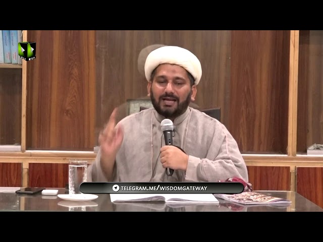 [Dars 2] Topic: Qayam e Imam Hussain a.s|Agha Iftikhar Ahmed Ghadeeri| Muharram 1441 - Urdu