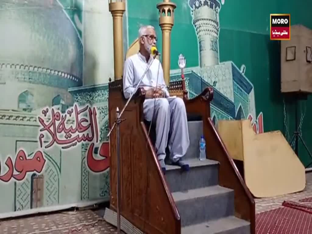 [Majlis Aza] Deen Shunasi az nazar Imam Hussain (AS) Engr Syed Hussain Moosav - Sindhi