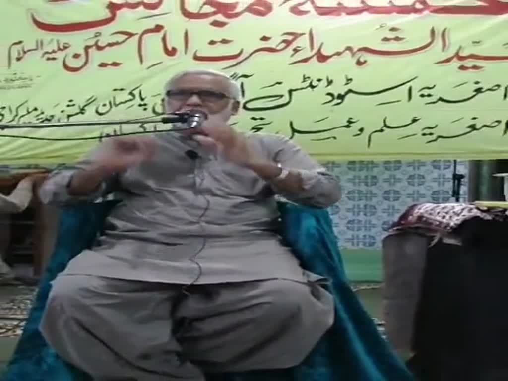 [Majlis Aza P I] Azadari Ibadat Hai Hussaini Banane Ke l Syed Hussain Moosavi- Urdu 