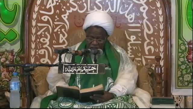 Maulud of Imam Ali (AS) Night Session 13th Rajab, 1436AH - shaikh ibrahim zakzaky – Hausa