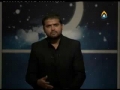 [Sahari Program] Naseem e Sahar - H.I Syed Jan Ali Kazmi - 21 Ramazan 2013 - Urdu