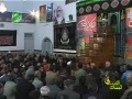 Ayatullah Jawwadi Aamli Moharram Majlis-Persian-part 6A